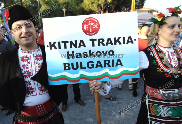 8000 души от 5 до 105 години аплодират „Китна Тракия“ в Халкидики