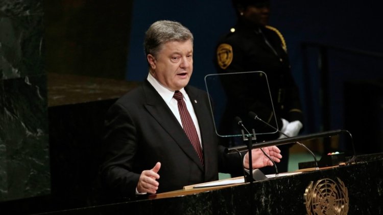 ЕП с план за отпадане на визите за Украйна