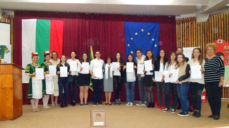 Връчиха Немски дипломи на 21 ученици от ГПЧЕ "Иван Вазов" в Смолян