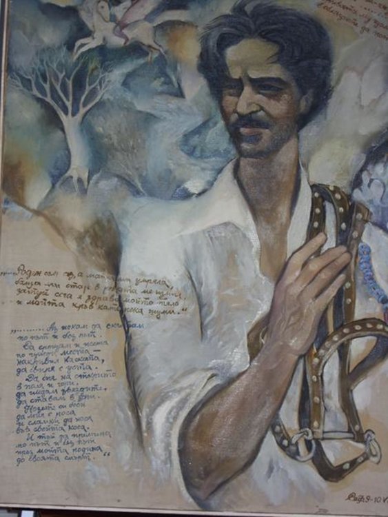 Десет стихосбирки ще се състезават за националната награда за поезия "Усин Керим" в Чепеларе