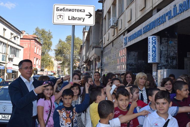 Хасан Азис:Библиотеките днес са връзка с глобалното Интернет пространство