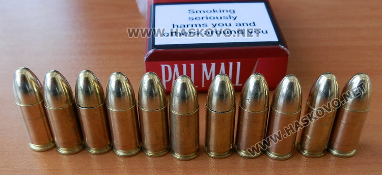 сн. Агенция Митници