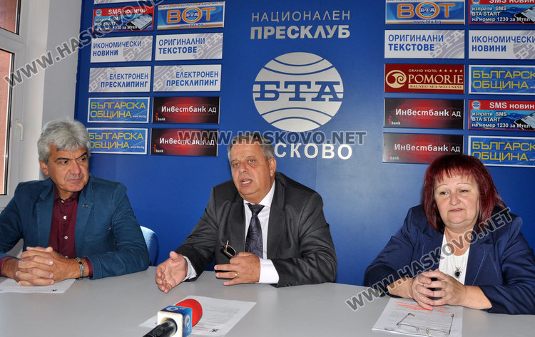 Съвместната пресконференция на Агенцията позаетостта, Инспекцията по труда и Социалната дирекция