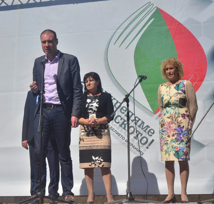 Зам.-министър Свилен Костов откри изложението „Подкрепяме българското“ в Кърджали