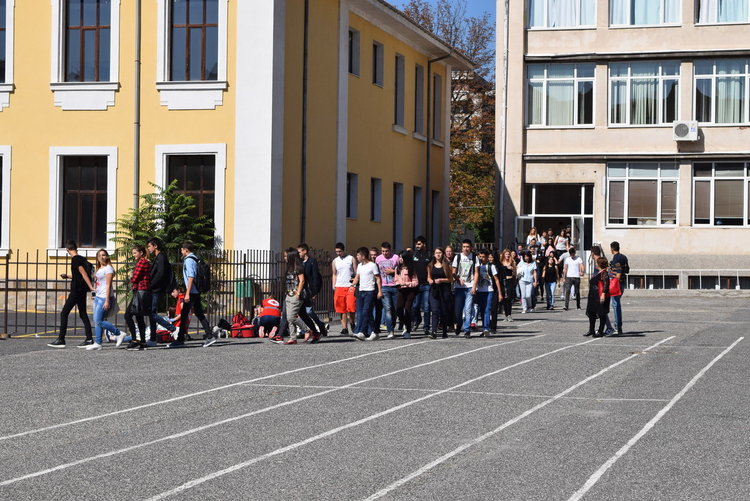 Евакуацията