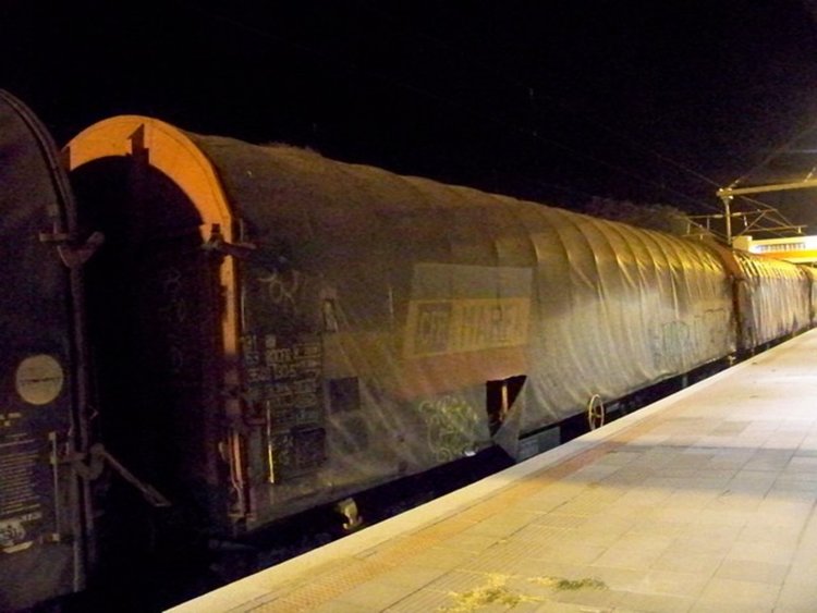 Снимка: МВР