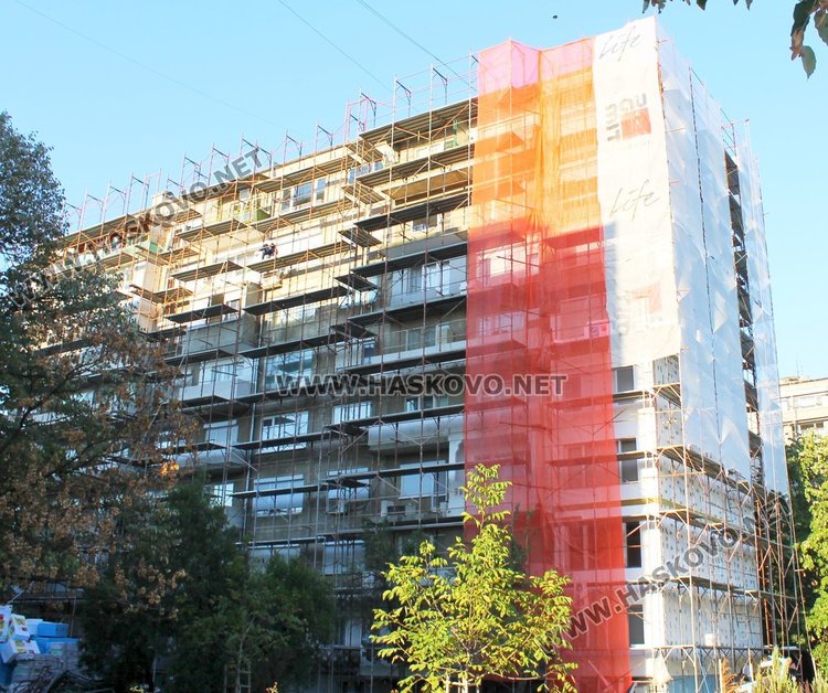 Общината: 21 блока се санират в Димитровград, няма проблеми с финансирането