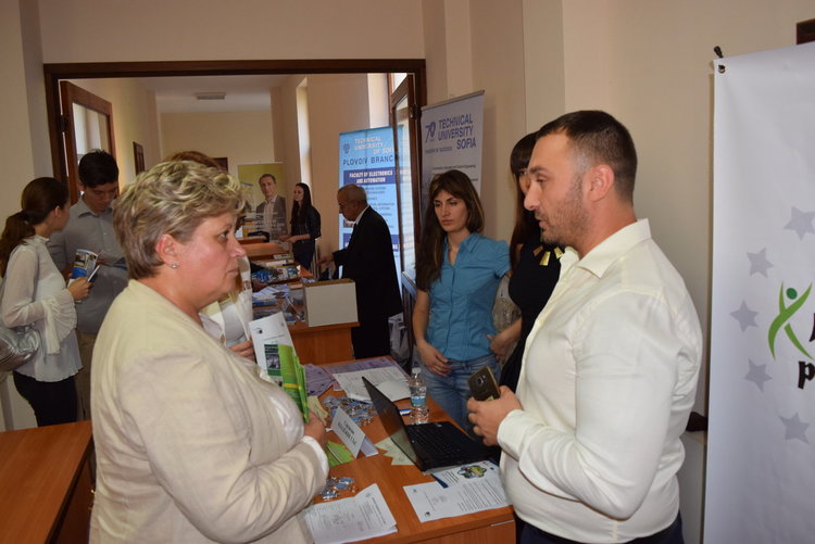 Обмен на информация