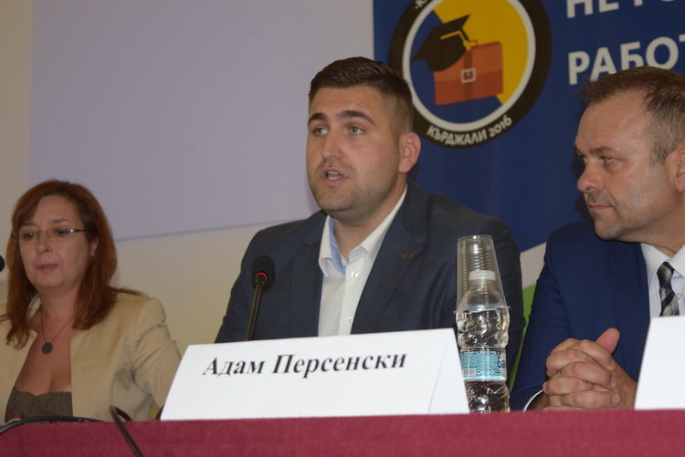 Андрей Новаков