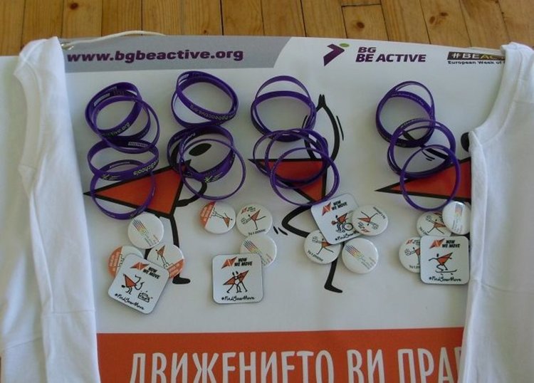 Европейският ден на спорта отбелязаха в училището в Черноконево