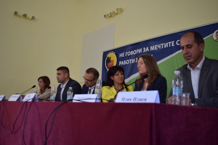 Двигателите