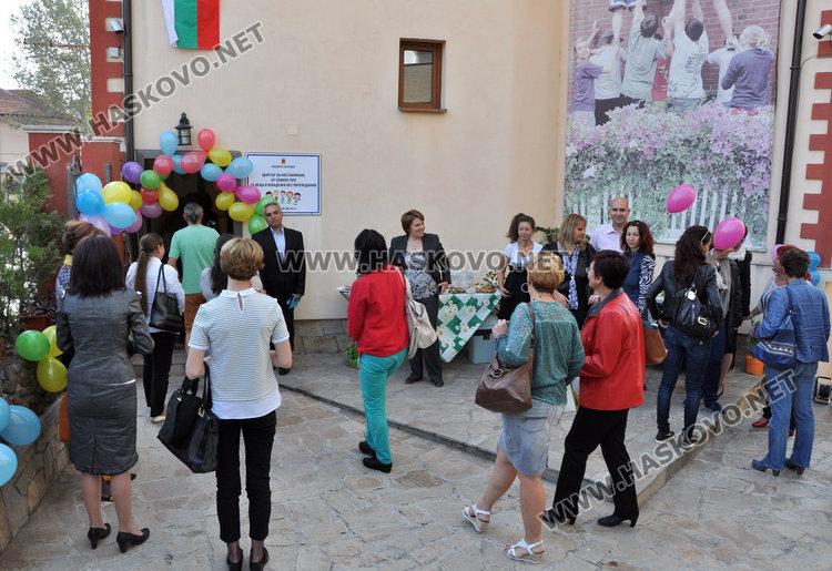 Откриха нов Център за настаняване на деца и младежи