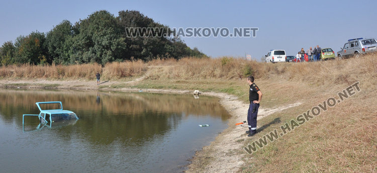 Обърнаха крадена кола в язовир на рождения ден на собственика