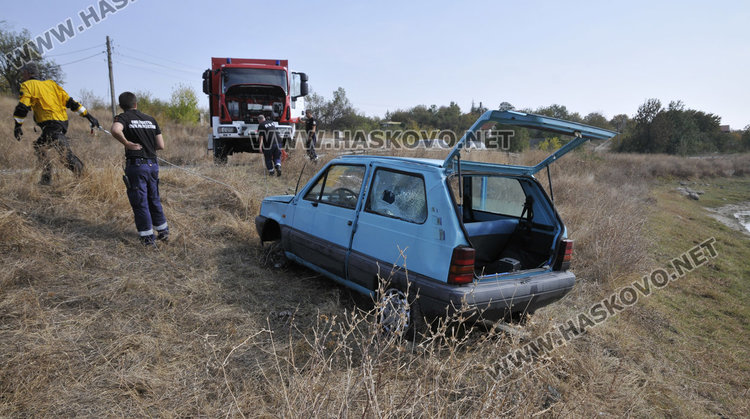 Обърнаха крадена кола в язовир на рождения ден на собственика