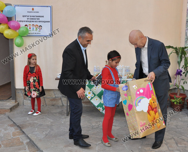 Откриха нов Център за настаняване на деца и младежи