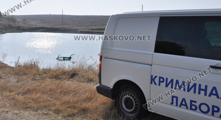 Обърнаха крадена кола в язовир на рождения ден на собственика