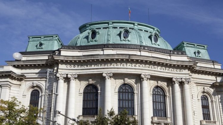 Софийският университет открива академичната година