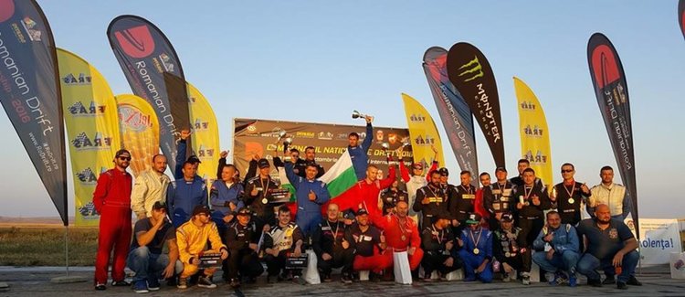 Повече от 50 пилоти от Румъния и България участваха във финалния етап на румънския дрифт шампионат