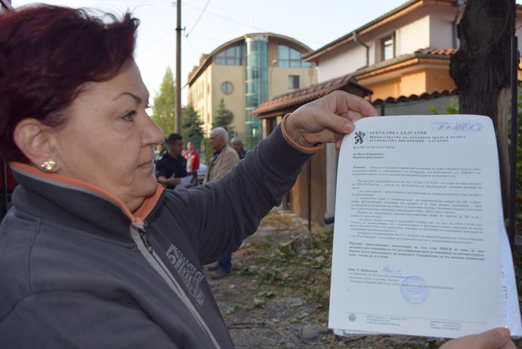 Нучева със становището на РИОСВ