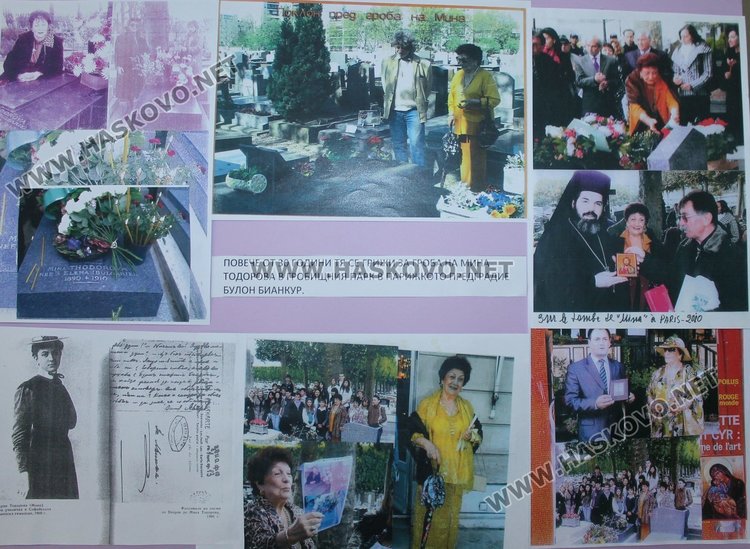 Мисията на френска баронеса представя в изложба димитровградската библиотека