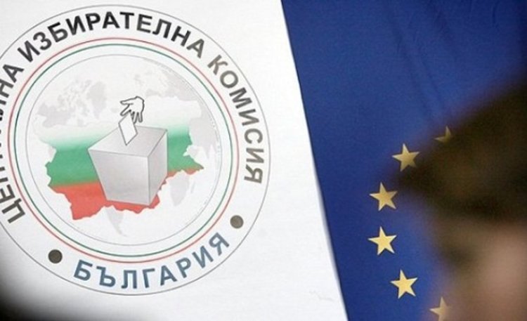 Изтича срокът за регистрация на кандидат-президенти