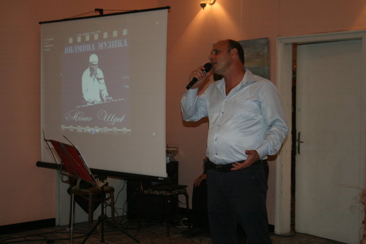 С вечер, посветена на Митко Щерев, отбелязаха Деня на музиката