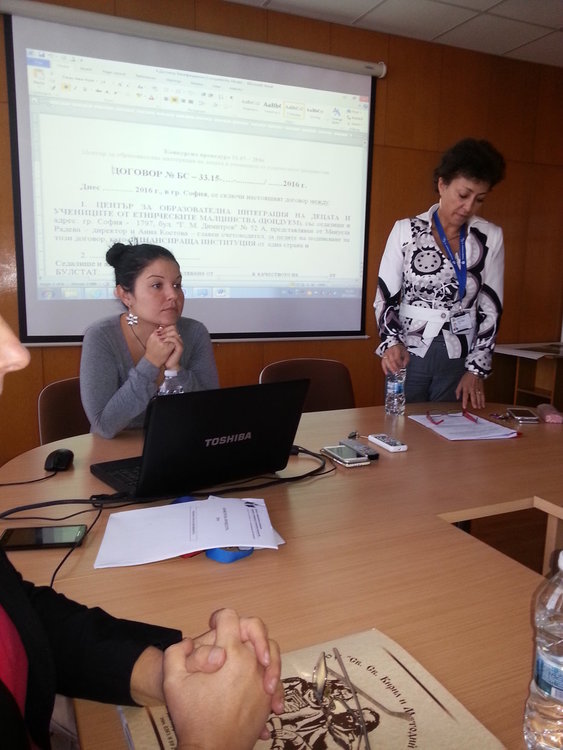 У.Т.Р.Е.за всеки ученик в ОУ”Св.св.Кирил и Методий” 