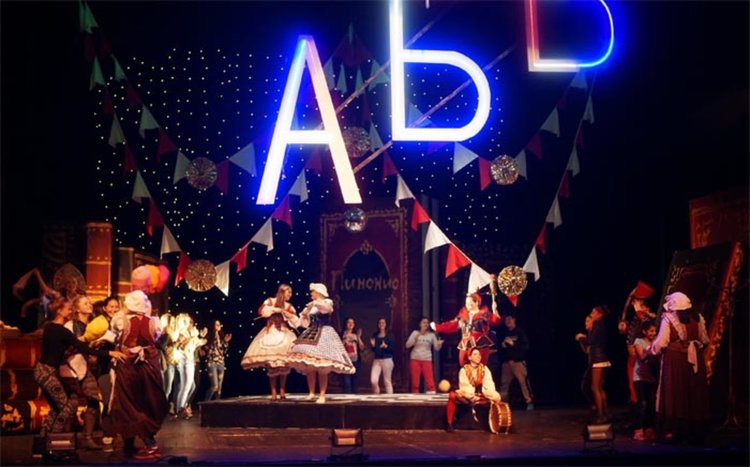 Община Кърджали обяви програмата за Деня на Кърджали до 16 октомври