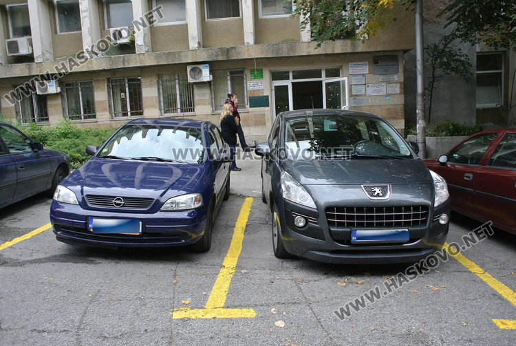 Социалните недостъпни за инвалиди заради паркинг