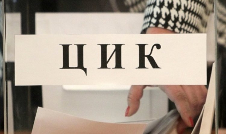 Съмнения около бюлетината за референдума