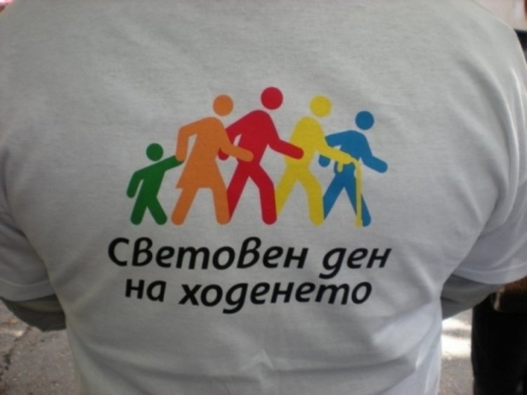 Хасково отбелязва Денят на ходенето с масов пеши поход