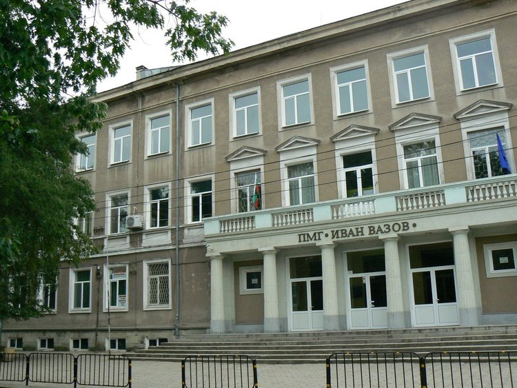 Възпитаничка на ПМГ Иван Вазов с втора награда от математическо състезание