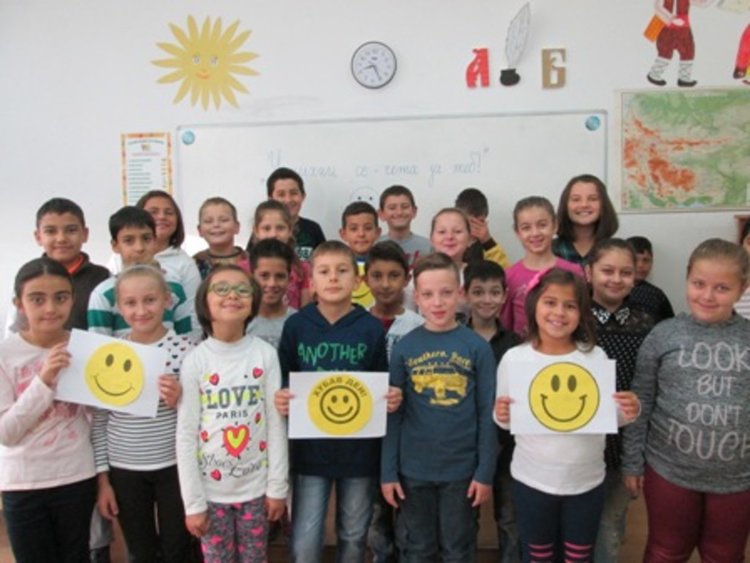 „Усмихни се-чета за теб!”