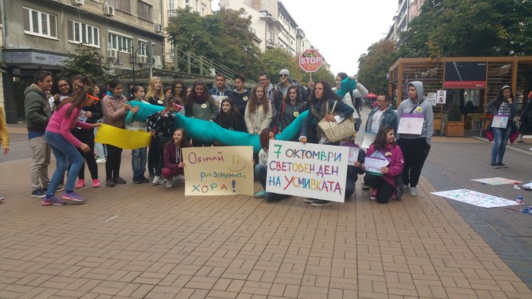 Усмихни се!Измисли кауза срещу езика на омразата!