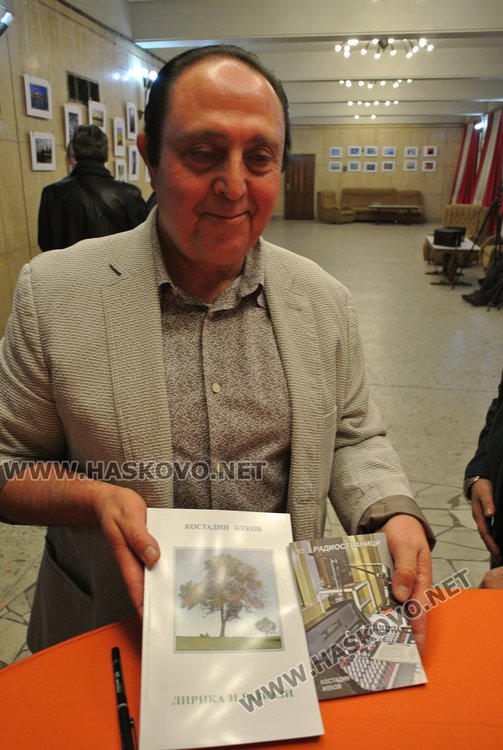 Гроздовица и една българска роза за Коцето Жеков от Хасково