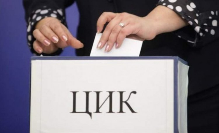 ЦИК се съобрази с решението на ВАС за медийните пакети
