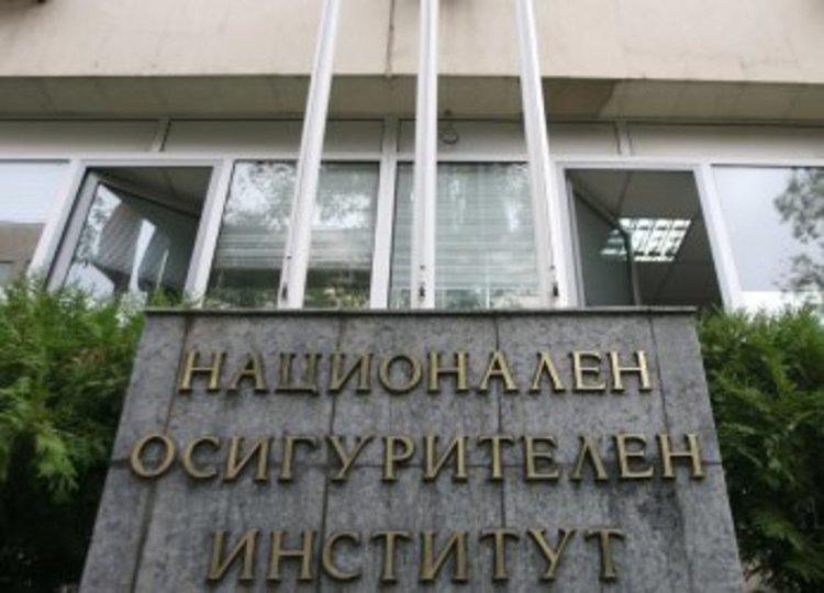 НОИ пусна две нови електронни услуги от интернет страницата си