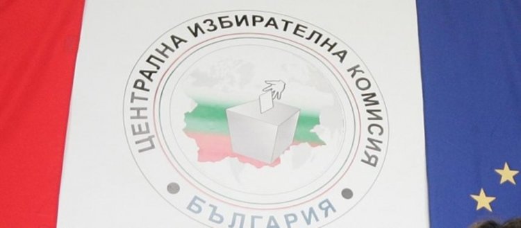 ЦИК опита да раздели медиите, смята омбудсманът