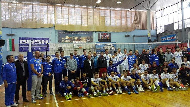 „Арда“ спечели среброто във волейболния турнир на „Черноморски младежки игри”