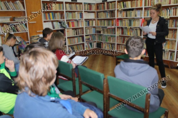 Традиционното и модерното - акцент в седмицата на четенето в Езикова гимназия