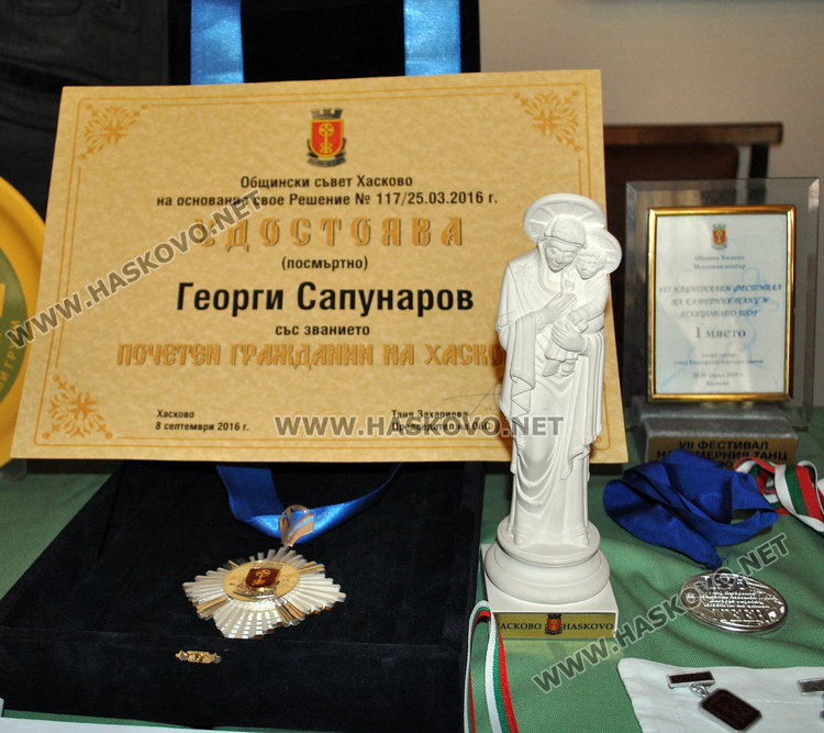 Тракийци показаха медали и отличия на „невидимите будители“