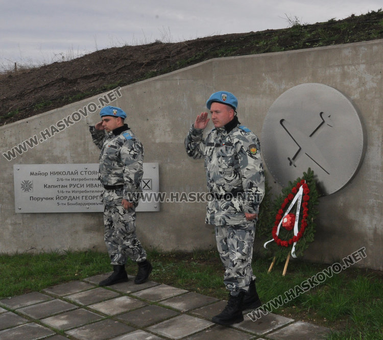 Мемориал край Георги Добрево ще напомня за подвига на летците-герои