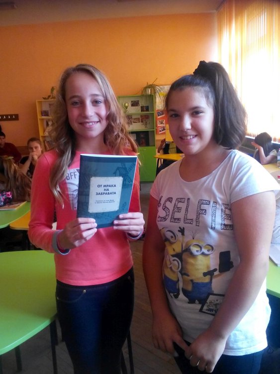 Седмицата на четенето в ОУ "П.Славейков" провокира интереса към книгите