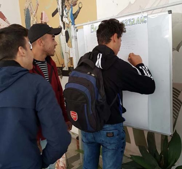 Засилват интереса към четенето и в Електрониката