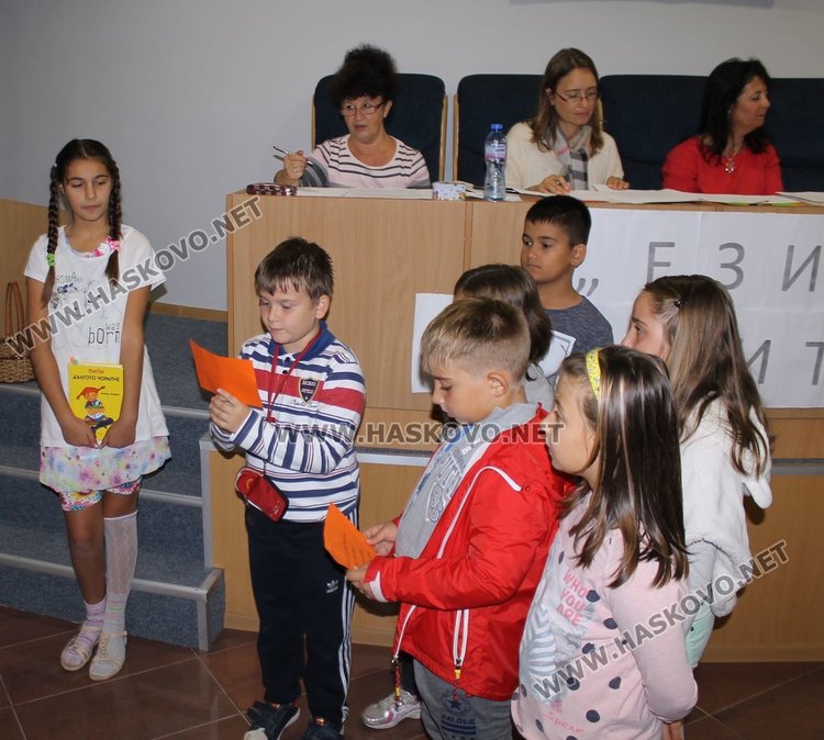 Каравеловци мериха знания в състезанието „Език свещен на моите деди“