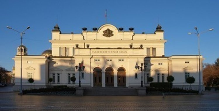 Депутатите ще гласуват предизборната си ваканция 