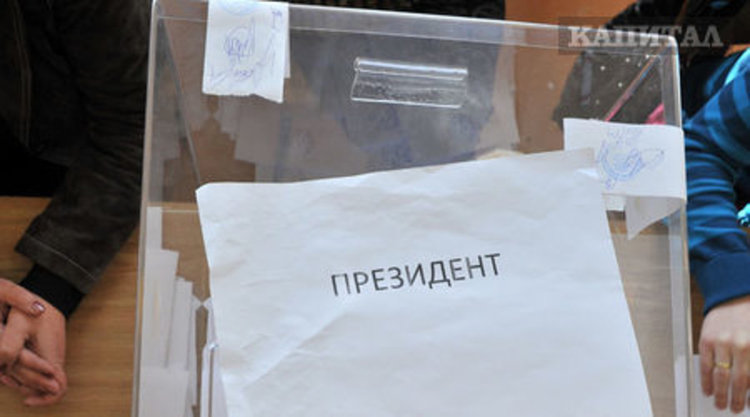 Игра на вотове: "Не подкрепям никого" е и действителен, и недействителен глас