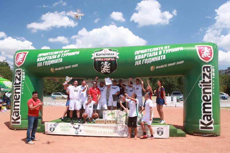 „Нетком“ (Смолян) ще защитава честта на Смолян, Кърджали и Хасково в  финалите на Фен Купа 2016