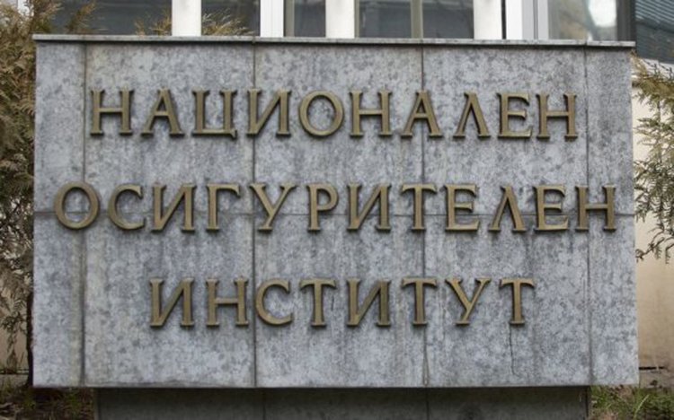 Двама нови членове в Надзора на НОИ