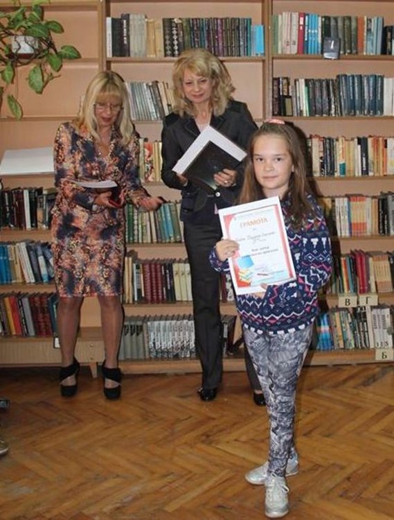 Наградиха най- активните алековци в седмицата на четенето